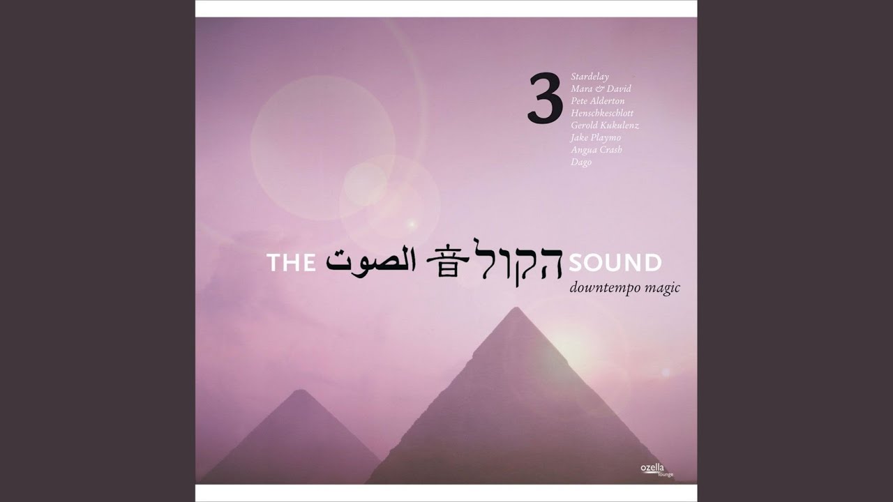 Watch Untitled Symphony on YouTube Watch Untitled Symphony on YouTube