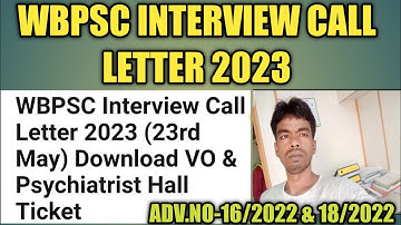 Wbpsc interview call letter | Wbpsc interview call letter 2023 | Psc interview date out | Wbpsc |