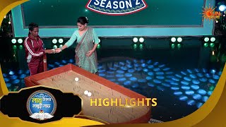 Lakh Takar Lokkhi Labh |লাখ টাকার লক্ষ্মী লাভ|Highlights-Pt 2|18 May 2026 | Sun Bangla