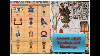kemetic symbols @AboutEgypt