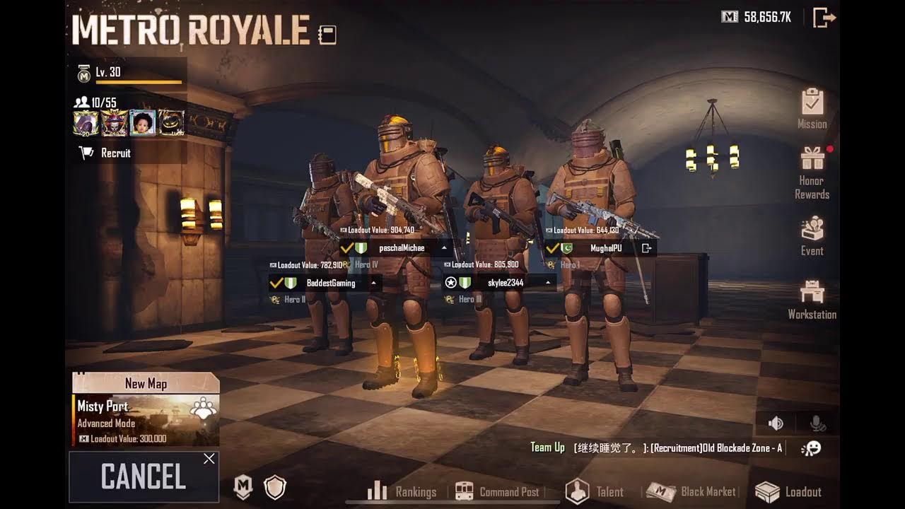 Метро рояль пубг мобайл 3 карта