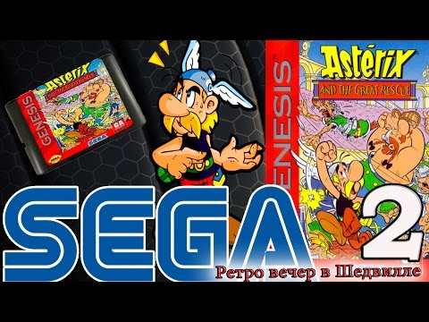 Asterix and the Great Rescue (Sega, 16 bit) Прохождение игры 2\2