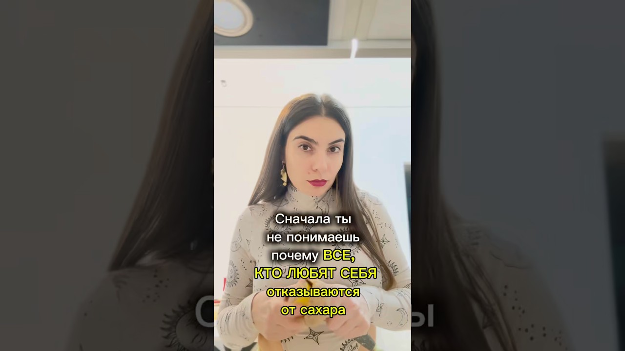 Особая любовь к фисташке, зефир Умные Сладости, арт ВБ 