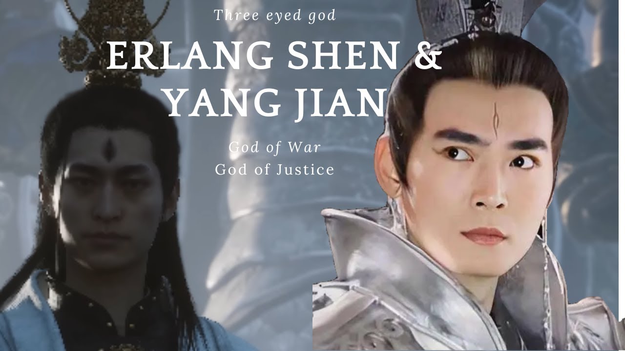 Black Myth Wukong | Lengends of Erlang Shen Yang Jian | From fugitive to God of War