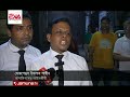 রাষ্ট্রদ্রোহ মামলা: ক্যান্টনমেন্ট থানার সাবেক ওসি ৫ দিনের রিমান্ডে | OC Remand | News | Jamuna TV