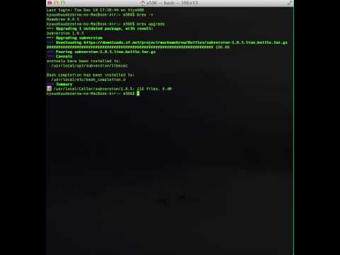 ちょっとだけインストール　Homebrew upgradeコマンド