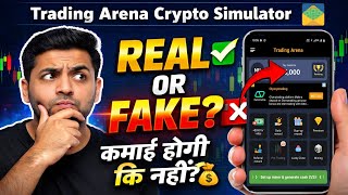 Trading Arena App Real Or Fake | Trading Arena Crypto Simulator  screenshot 5