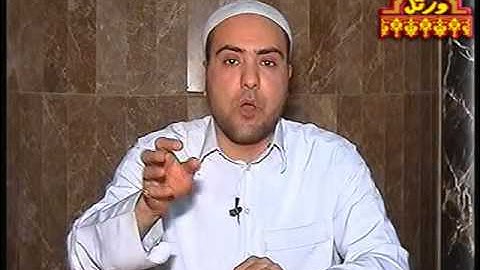 تصحيح سورة العصر - دورة جزء عم بالاحكام للمبتدئين(19)
