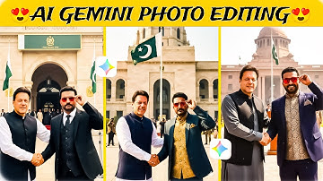 😱 Wow! Imran Khan is with Me — See How I Made This Photo Using AI Gemini!