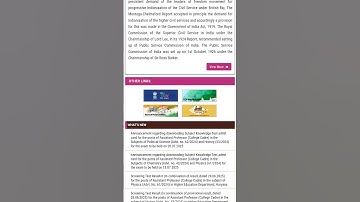 HPSC ASSISTANT PROFESSOR ADMIT CARD FOR HISTORY &POLITICAL SCIENCE