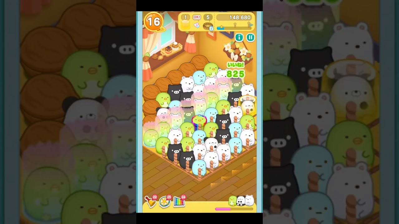 Sumisumiです。 すみすみ】ステージ770☆クリア動画 - YouTube