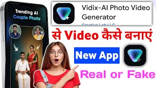 Vidix-Ai Photo Video Generator App Review | how to use Vidix-Ai Photo