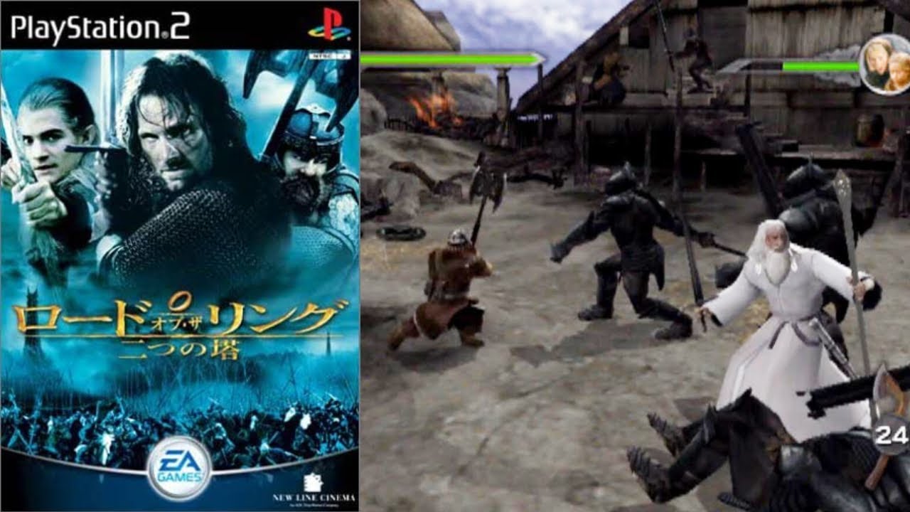 PS2『ロード・オブ・ザ・リング～二つの塔』エンディングまで【マルカツ!レトロゲーム】