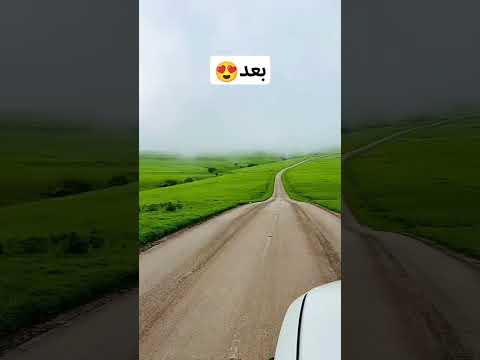 خريف صلالة اكسبلور  الخريف