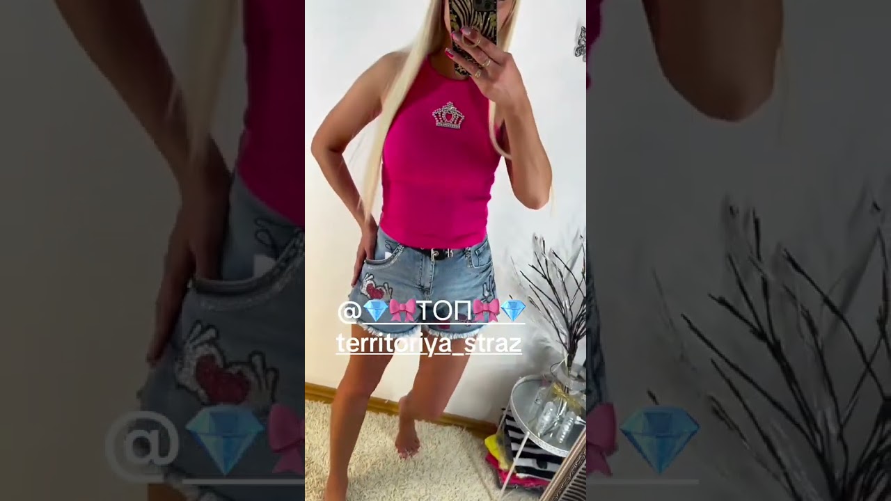 🌟 PRIMARK FINDS 2025 | Cheap but Chic Outfit Ideas | Budget-Friendly Fashion Haul 🌟