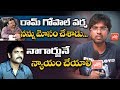 RGV-Nag Officer film; writer Jaya Kumar's plea