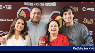 Jahid Hasan on 'Utsab': A Unique Experience in His Acting Career