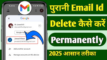 purani email id delete kaise karen !! how to delete old email account !! delete old gmail accounts 🔥