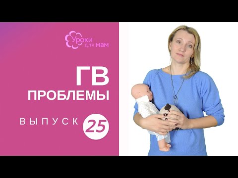 Можно ли вернуть грудное молоко?