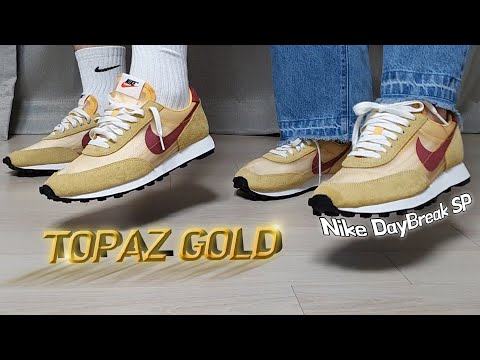 Nike DayBreak SP 