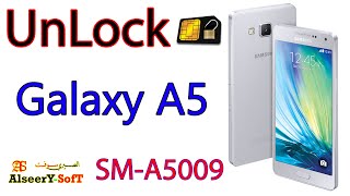UnLock SIM Card SAMSUNG GALAXY A5 SM-A5009/GSM & CDMA Network screenshot 4