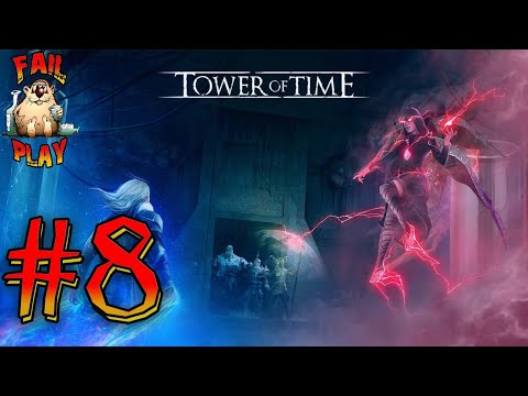 Tower of Time → ПРОХОЖДЕНИЕ 9-11 ЭТАЖЕЙ. ФИНАЛ #8