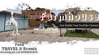 Abu Obaid Farmhouse (مزرعة ابو عبيد)  Wadi Isfini - Ras al Khaimah,United Arab Emirates #Episode 182