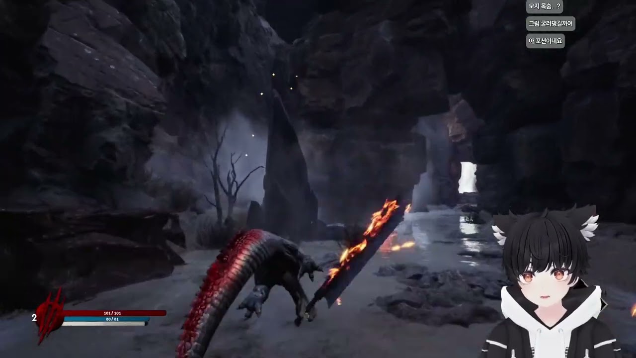 [풀버전] 공룡으로 하는 엘든링! (데모) / DINO BLADE