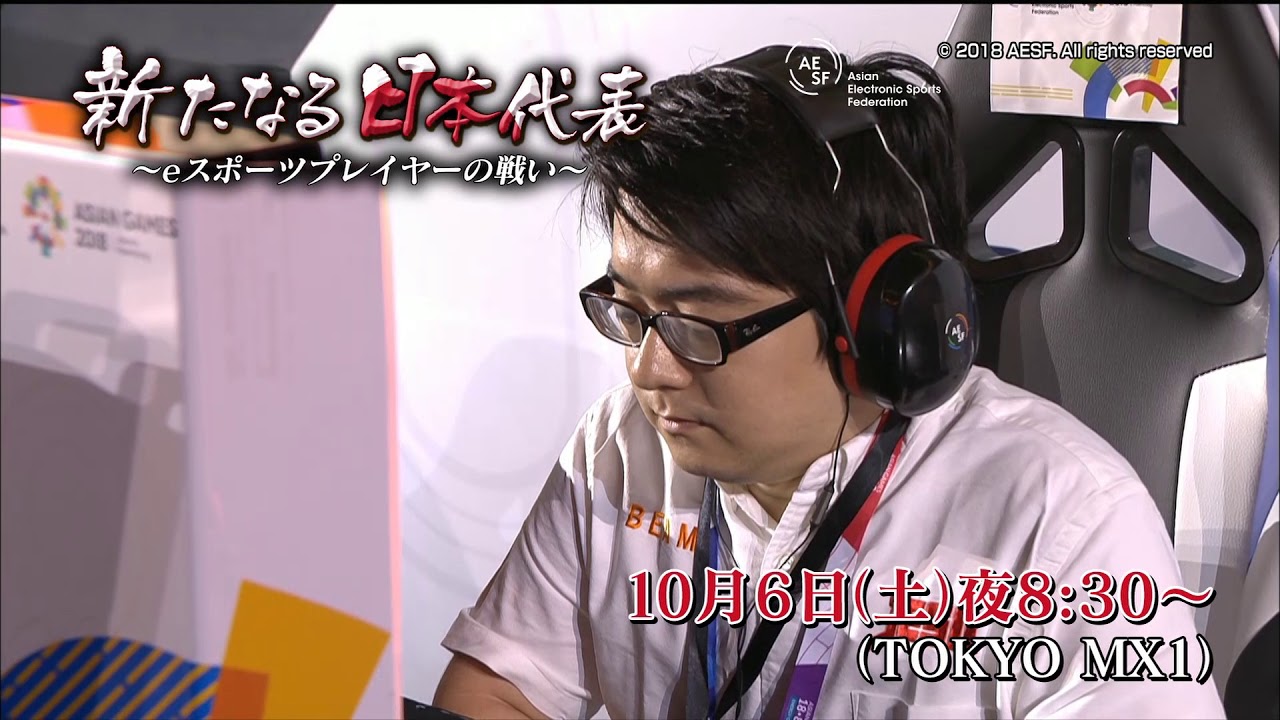 2018年 ハースストーン総合ニュース・ハイライト【日本国内編】 | Hearthstone Express