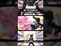 【16歳/高1】イッケイケで歌ってみた！！！！！