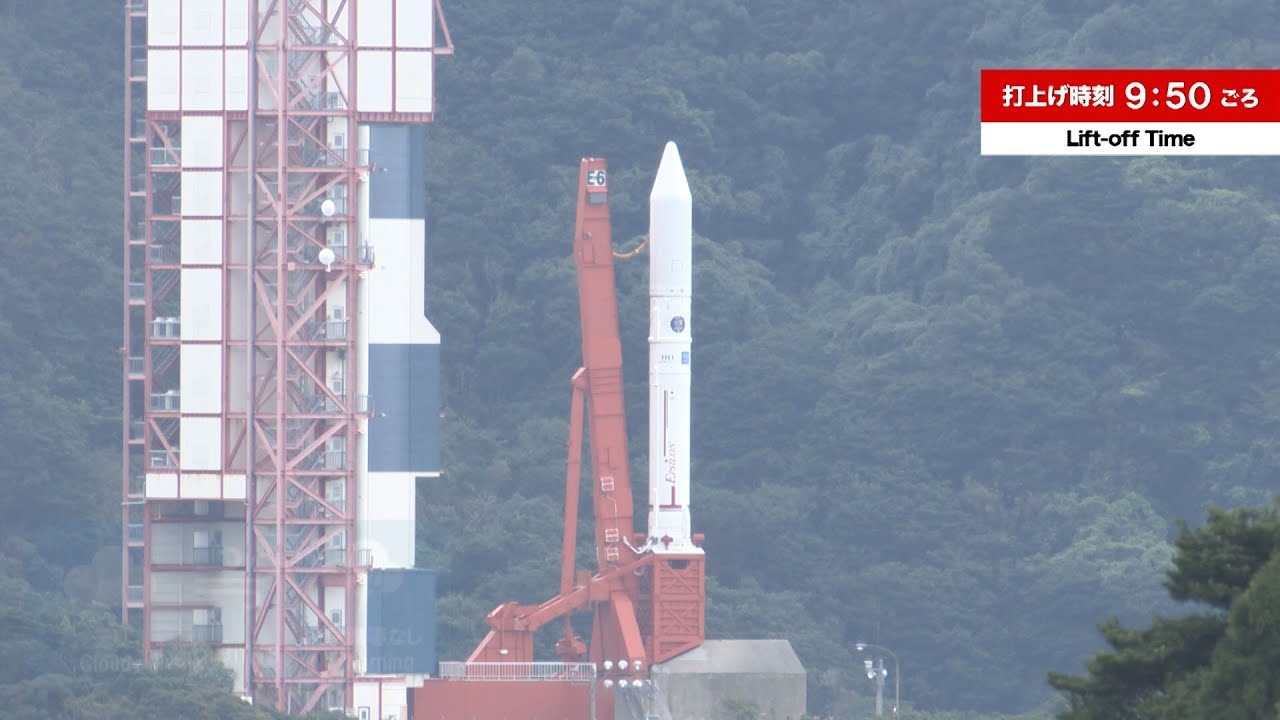 革新的衛星技術実証3号機／イプシロンロケット6号機打上げライブ中継