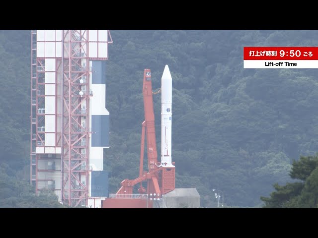 革新的衛星技術実証3号機／イプシロンロケット6号機打上げライブ中継