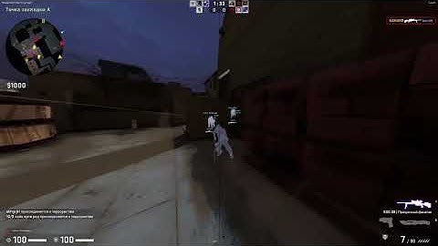 #hvh #csgo #cs2 #skeet #gamesense #fatalitywin #neverlose #nixware