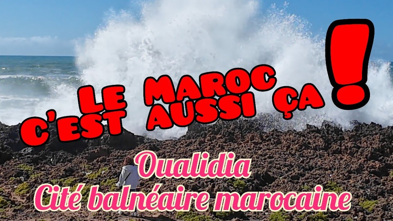 Le Maroc à Oualidia. Le chic à la marocaine 🇲🇦