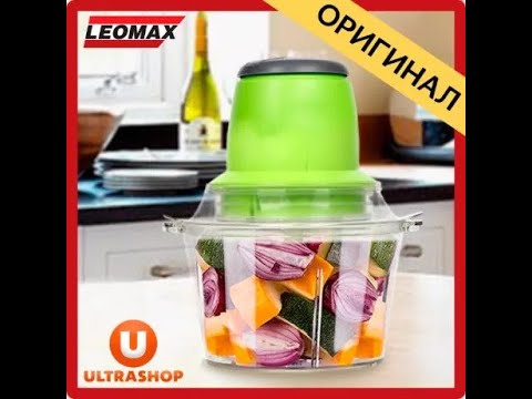 Измельчитель Молния 