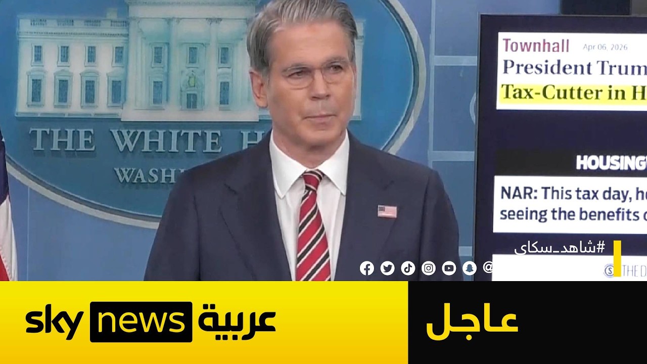 ���� | ���� ������� ��������� ���� ������� ��� ����� ����� �������� ����� ������ ��� ���� ����
 - نشر قبل 8 دقيقة