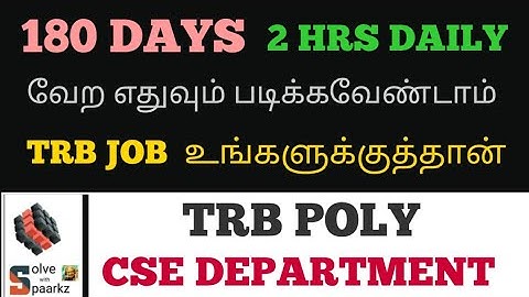 TRB POLYTECHNIC CSE PREPARATION STRATEGY & PLAN |TRB POLYTECHNIC CSE/ IT ONLINE COACHING CLASSES