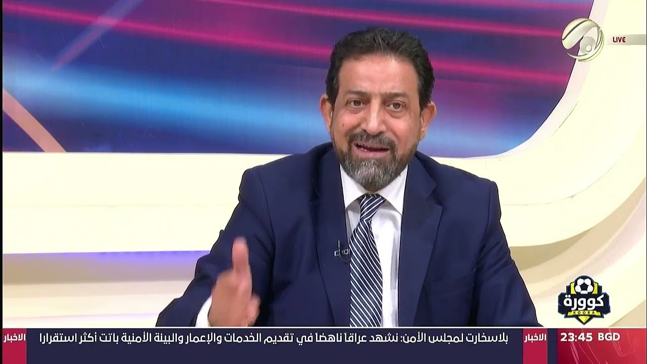 نقاش بين رافد سالم ومحمد خلف حول قضية سجن الاعلامي حيدر زكي