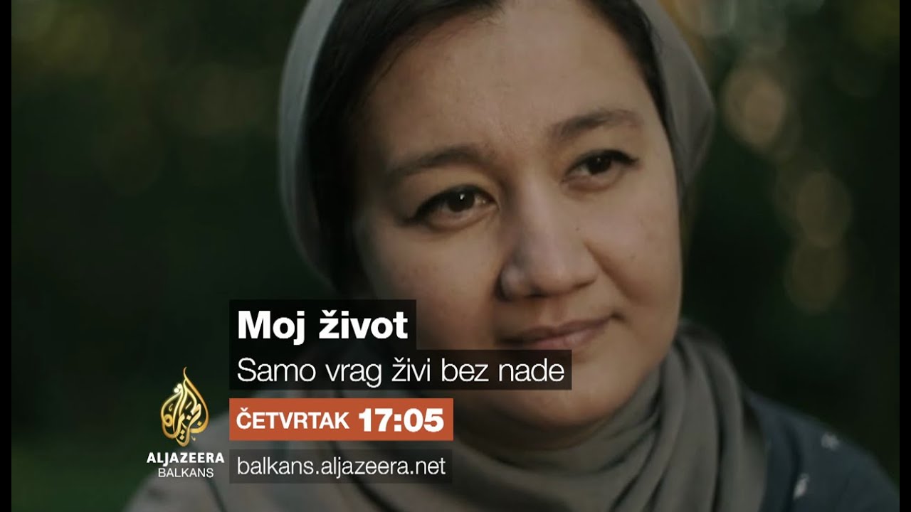 حياتي - الشيطان وحده يعيش بلا أمل - الخميس 17:05