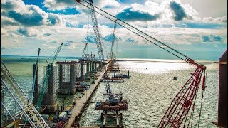 Пресс-тур на Керченский мост: часть 4 Пресс-тур на Керченский мост: часть 4