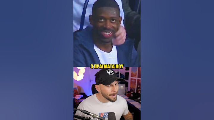 DEMBELE: 3 Πράγματα Που Δεν Ήξερες! 🇫🇷⚽️
