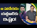 Vamshi Paidipally reveals Jr NTR’s secret