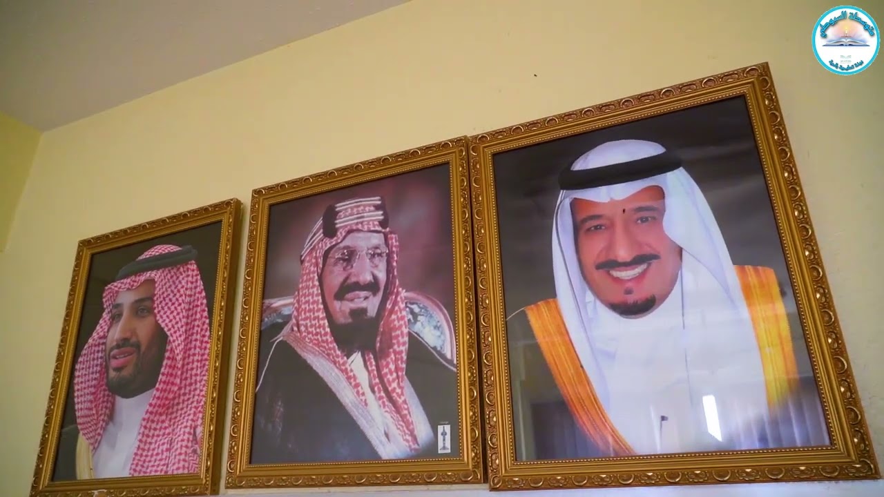 #مدرسة السيوطي المتوسطة ، #الرياض مكتب التعليم بالعريجاء 🤍