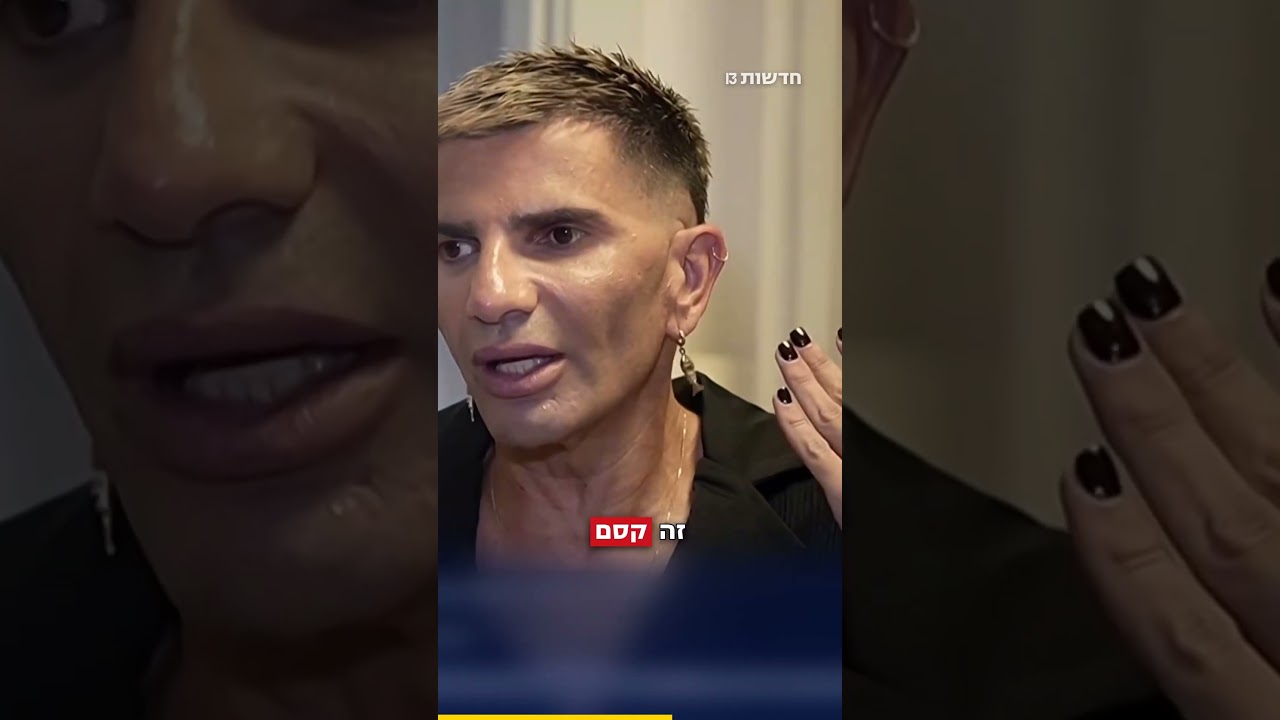 דודו מעפולה מאוהב בצ’אט GPT: “אין סיכוי שזה לא בן אדם אמיתי״