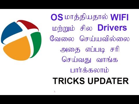 Wifi and some drivers problem for Hp 245 G5