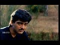 Udal Enna Uyir Enna Song from Amaravathi Tamil Movie