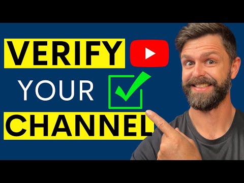 How to Verify