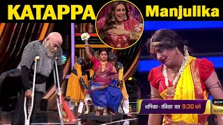 Madness Machayenge Comedy Show Katappa Manjulika | Huma Qureshi SHOCKED