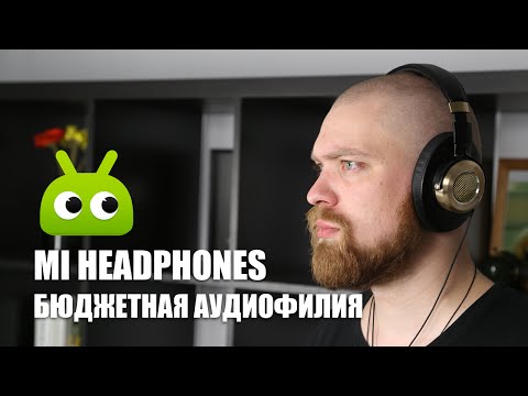 Meizu EP51 обзор и отзыв. Лучшие бюджетные беспроводные наушники? Сравнение с Xiaomi Mi Sportsиз YouTube · С высокой четкостью · Длительность: 20 мин17 с · Просмотры: более 35.000 · отправлено: 07.02.2017 · кем отправлено: MATRIX PARADISE