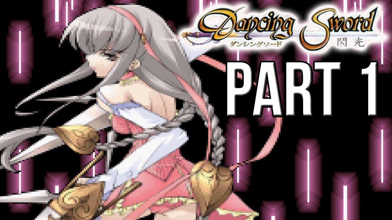 GBAソフトDancing Sword ダンシングソード 閃光 【公式通販】
